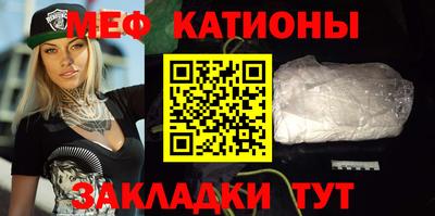 круглые Обь
