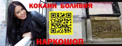 круглые Обь