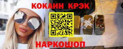 круглые Обь