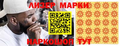 круглые Обь