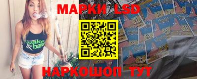 альфа пвп VHQ Обнинск