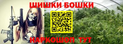 спайс Нягань