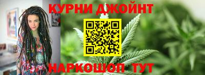 спайс Нягань