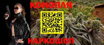 альфа пвп VHQ Обнинск