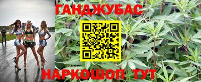 круглые Обь