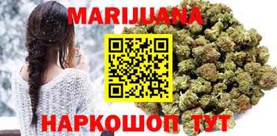 альфа пвп VHQ Обнинск