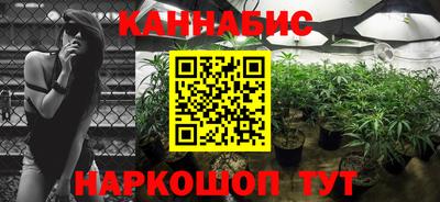 спайс Нягань