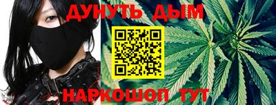 спайс Нягань