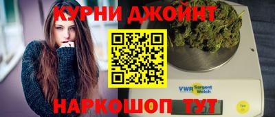 спайс Нягань