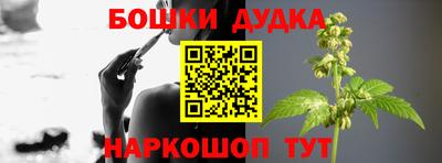 круглые Обь
