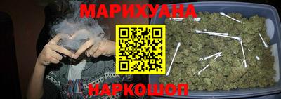 альфа пвп VHQ Обнинск