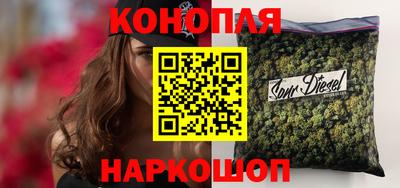 круглые Обь