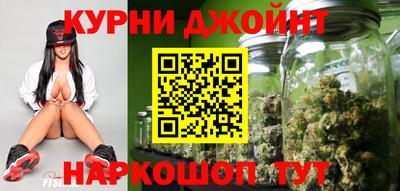 спайс Нягань