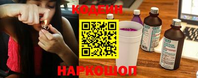 альфа пвп VHQ Обнинск