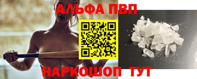 круглые Обь