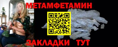 спайс Нягань