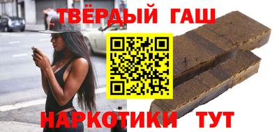 круглые Обь