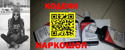 круглые Обь