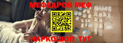 круглые Обь
